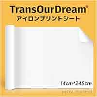 MIZUNO - 【オリジナル名前】熱転写ラバーシート 転写ラバーシートD61 | ラバー転写用 ラバーシート | 純正